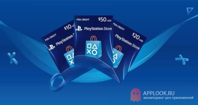 Playstation Store не принимает Российские банковские карты — photo